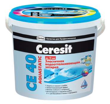 Затирка Ceresit CE 40 Aquastatic, 2 кг (эластичная водоотталкивающая)